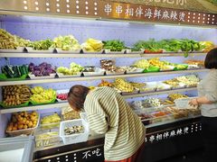 -万记麻辣烫国展总店