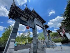 -阿依河景区