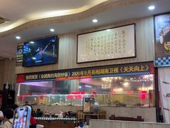 -巽寮印象美食部落餐厅·海鲜·地方特色菜(惠州体验店)