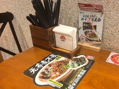-和府捞面(天河领展广场店)