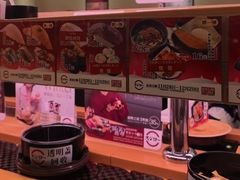 -寿司郎(皇庭广场店)