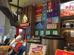 -美芝莲(领展购物广场中关村店)