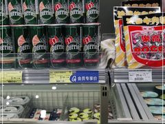 -绿地风尚天地广场