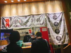 -乐乐姐超级土豆(中关村5号店)