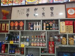 -龙香居海鲜浑锅家常菜·特色驴肉