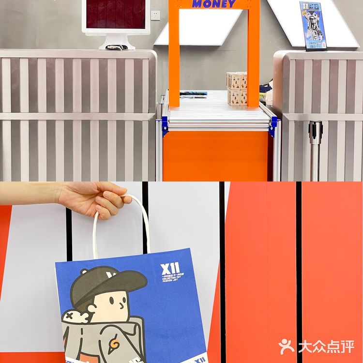成都首家X11|2000㎡潮玩店,手办控的天堂‼️