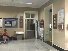 -上海市眼病防治中心(康定路院区)