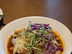 -那时新疆(经纬汇店)