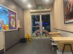-永和大王(梅家浜店)