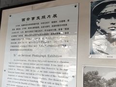 -华清宫景区