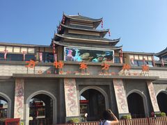 -济南方特东方神画