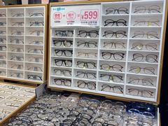-美式眼镜·授权蔡司.依视路.尼康.豪雅.明月(人民广场店)