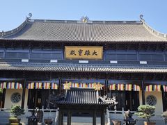 -中华孝德园