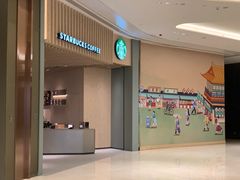 -星巴克(深圳平安金融中心B1店)
