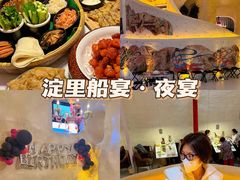 -淀里船宴(裕华东路店)