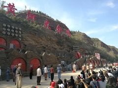 -陕西黄河壶口瀑布旅游区