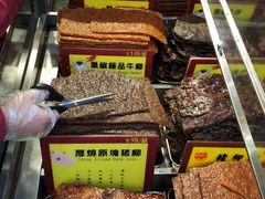 -钜记手信(兴华楼店)