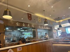 -廣順興(六里桥店)