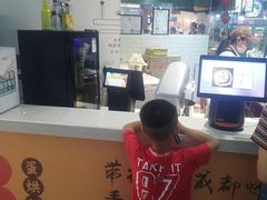 -旦3蛋烘糕(大悦城店)