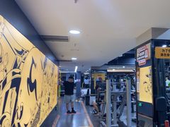 -超鹿运动健身(紫阳商贸中心店)