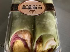 -中粮丰通（北京)食品有限公司