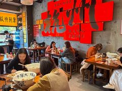 -李犟大爆鳝面·手工蟹黄包(湖滨西湖店)