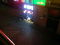 -奥斯卡升龙国际影城(RealD Cinema)