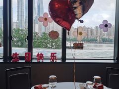 -三利音·东方司宴(外滩店)