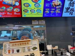 -永和大王(浦东南路店)