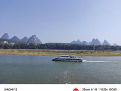 -漓江三星游船(磨盘山码头)