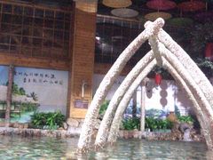 -观澜山水田园