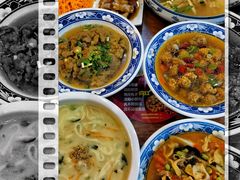 -真不同饭店(老城店)