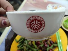-农园餐厅(北京大学店)
