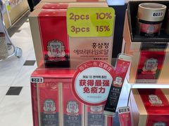 -首尔仁川机场ASIANA LOUNGE贵宾候机室(Incheon)