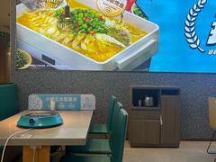 -半天妖烤鱼(紫荆广场店)