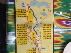 菜单-丝路香妃西域清真餐厅