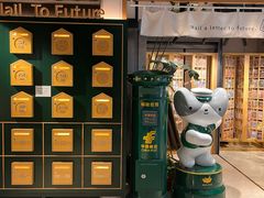 -猫的天空之城概念书店(苏州诚品店)