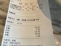 -Bco豆库(星耀天地店)