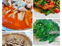 -黔人百味.贵州菜