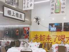 -金多鱼大排档·烤鱼·烧烤·宵夜(江南水都店)