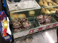 -岳各庄批发市场(西四环中路店)