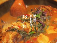 -吃饭皇帝大(合生汇店)