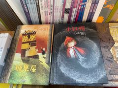 -今日艺术汇书店