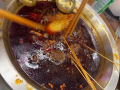 -拈签一笑黄牛肉辣卤串串