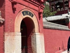 -北岳恒山