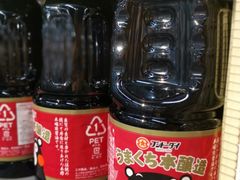 -Olé精品超市(南宁万象城店)