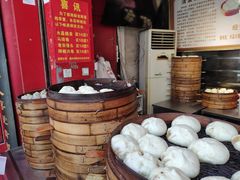 -清泉阁包子铺(中山路店)