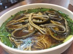 长鱼面-张二面馆(山门口店)
