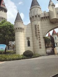 -上海美兰湖妇产科医院