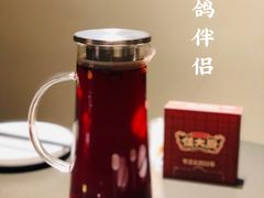 -鸽子侯·家宴·平价海鲜(市图书馆店)